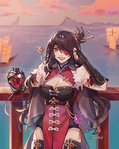 Beidou - Sunset (HOLO)