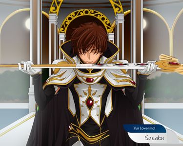 CODE GEASS Suzaku Sword