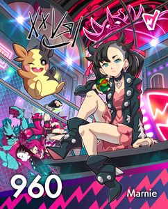 **HOLOGRAPHIC** Marnie - Pokémon: Twilight Wings