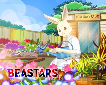 Haru - BEASTARS | Signed by Haru | Streamily