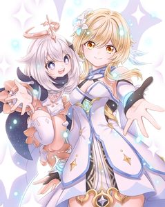 Lumine Sparkle Print - Small